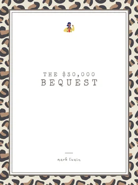Sheba Blake The $30,000 Bequest and Other Stories обложка книги