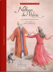 Barbara Kindermann - Nathan der Weise