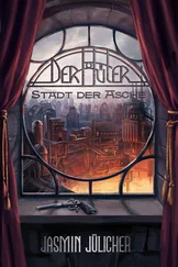 Jasmin Jülicher - Der Hüter