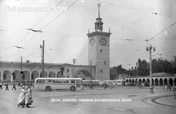 Всё было серым серым давящим и веявшим безысходностью И вовсе не потому что - фото 18