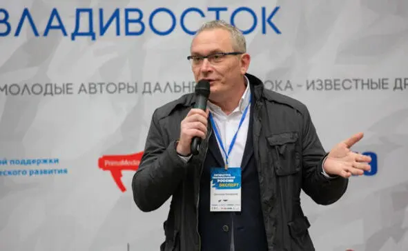Вячеслав Коновалов В тот год у меня было обнаружено онкологическое заболевание - фото 14