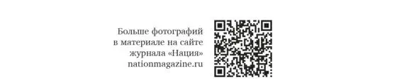 Сергей Пускепалис Мой театр старше Штатов на 26 лет Можете себе - фото 16