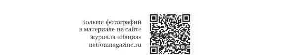 Самая маленькая благотворительница в России Рост Регины Ивановой 116 см Она - фото 21