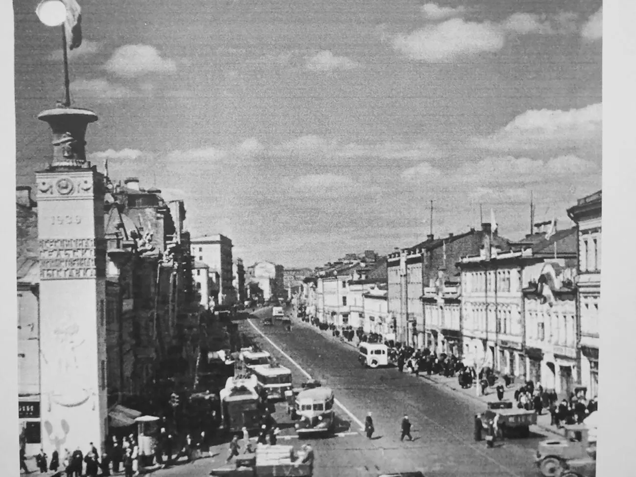 Фото 3 Колонна в начале пр Мира с надписью и фонарем И вот наконец - фото 3