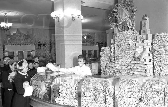 Фото 5 Гастроном 2 1947 г Москва Арбат Широкий ассортимент того - фото 5