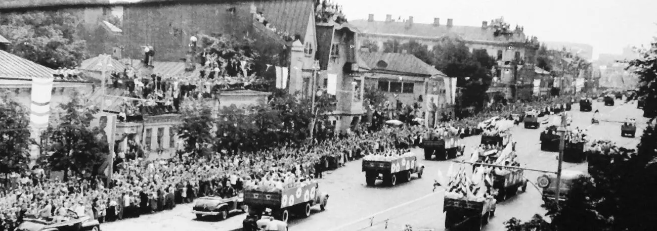 Фото 11 Всемирный фестиваль молодёжи и студентов 1957 г Москвичи - фото 11