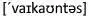 картинка 41