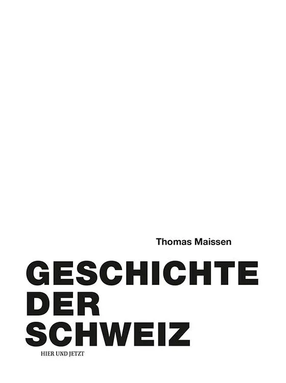 Dieses Buch ist nach den neuen Rechtschreibregeln verfasst Hinzufügungen in - фото 2