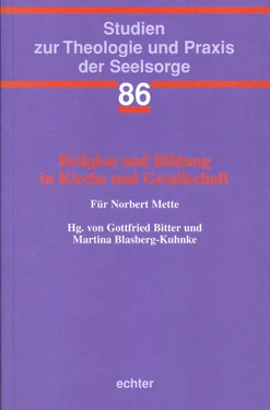 Неизвестный Автор Religion und Bildung in Kirche und Gesellschaft обложка книги