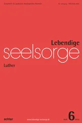 Erich Garhammer - Lebendige Seelsorge 6/2016