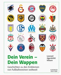 Leonard Jägerskiöld Nilsson - Dein Verein - Dein Wappen