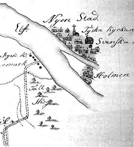 Город Ниен и начало дороги на Нарву 1688 г На правом берегу Невы отмечены - фото 70