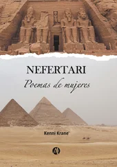 Kenni Krane - NEFERTARI