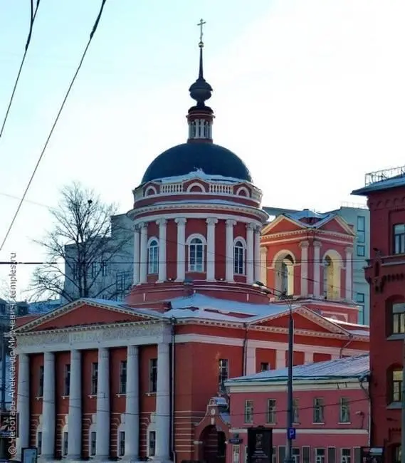 Церковь Сошествия Святого Духа что у Пречистенских ворот Церковь Покрова - фото 243