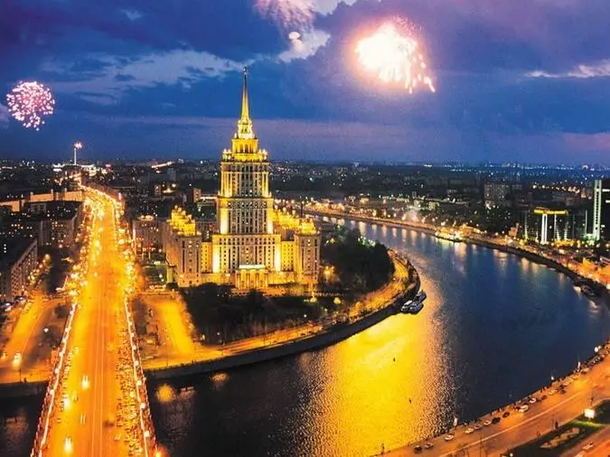 Гостиница Украина Вторая по высоте высотка Кутузовский пр 21 - фото 249
