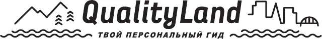 Хотя Страна Качества официально является светской страной неолиберализм - фото 2