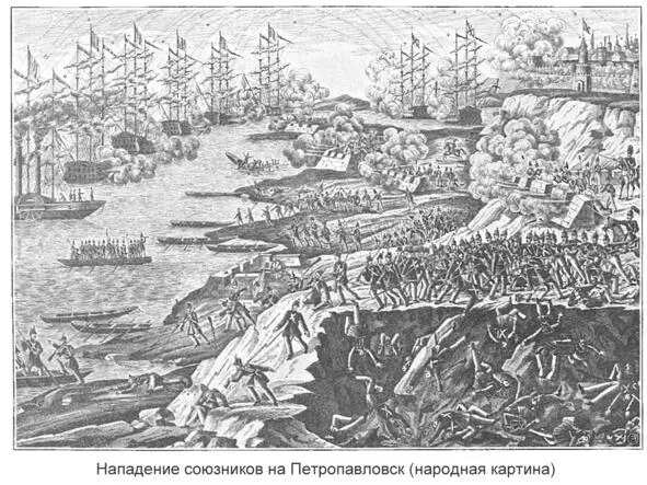 В Закавказье На Кавказе русские войска 31 июля 1854 г заняли Баязет а 5 - фото 14