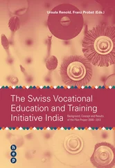 Ursula Renold - The Swiss Vocational Education and Trainig Initiative India