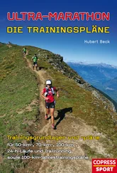 Hubert Beck - Ultra-Marathon - Die Trainingspläne