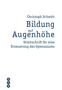 Christoph Schmitt Bildung auf Augenhöhe обложка книги