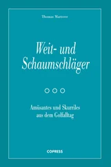 Thomas Marterer - Weit- und Schaumschläger