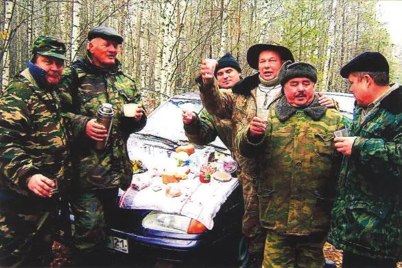 Волки медведи лисы Способы их добычи - фото 27