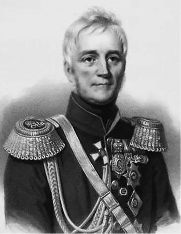 Князь Михаил Семёнович Воронцов Григорий Христофорович Засс Иван Михайлович - фото 8