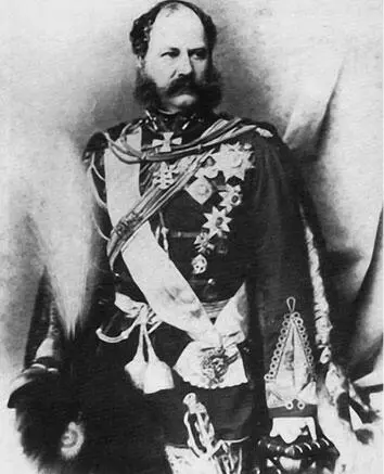 Александр Иванович Барятинский Казак Донского казачьего полка 18271838 гг - фото 11