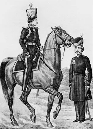 Оберофицер и урядник Донского казачьего полка 18271838 гг Генерал Донского - фото 13