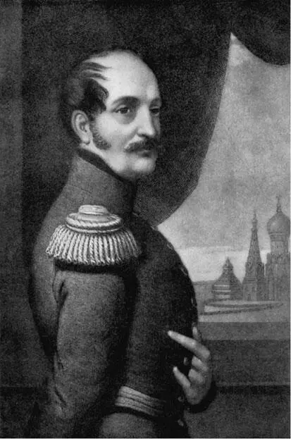 Император Николай I Базин Иван Алексеевич Генерал Николай Николаевич - фото 20