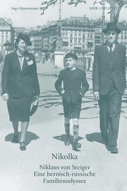 Inga Häusermann Nikolka обложка книги