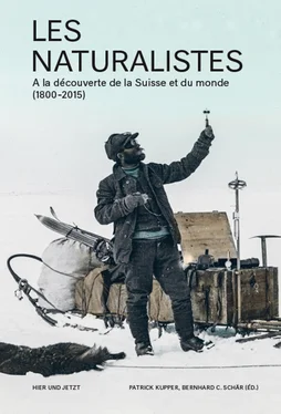 Неизвестный Автор Les naturalistes обложка книги