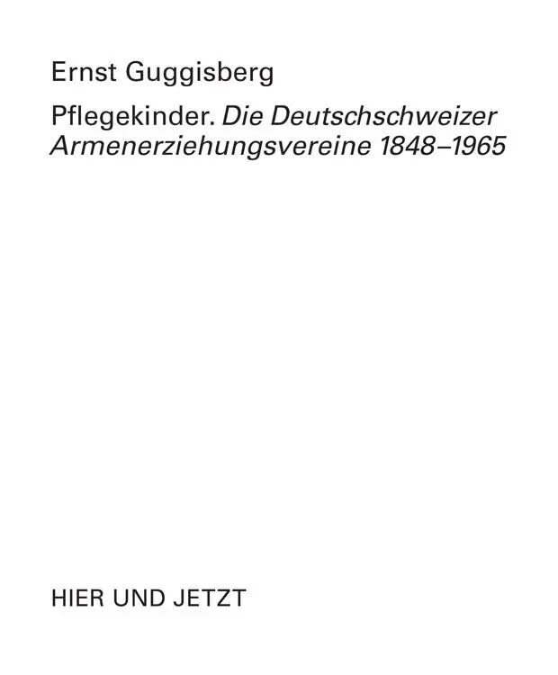 In Gedenken an Lina Louisa SteineggerBachmann Abbildung 1 Das Bild wurde - фото 2
