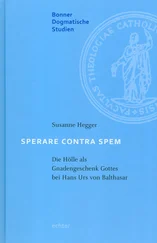Susanne Hegger - Sperare Contra Spem