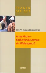 Arme Kirche - Kirche für die Armen - ein Widerspruch?