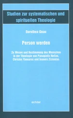 Dorothea Gnau - Person werden