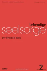 Erich Garhammer - Lebendige Seelsorge 2/2020