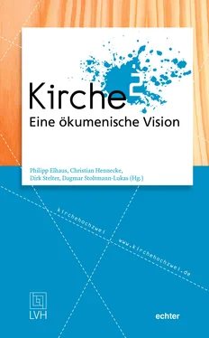 Неизвестный Автор Kirche обложка книги
