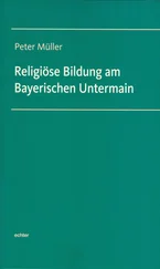 Peter Muller - Religiöse Bildung am Bayerischen Untermain