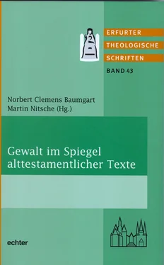 Неизвестный Автор Gewalt im Spiegel alttestamentlicher Texte обложка книги