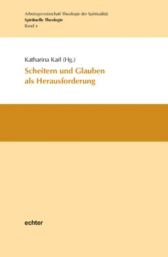 Неизвестный Автор Scheitern und Glauben als Herausforderung обложка книги