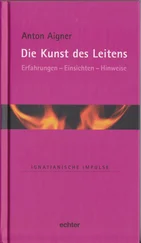 Anton Aigner - Die Kunst des Leitens