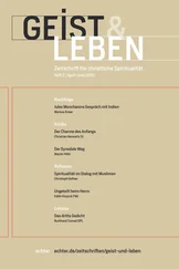 Geist &amp; Leben 2/2020