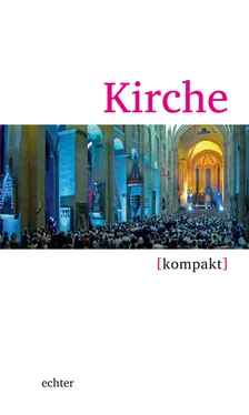 Dorothee Boss Kirche kompakt обложка книги