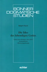 Ralph Poirel - Die Idee des lebendigen Gottes