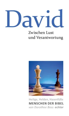 Dorothee Boss Zwischen Lust und Verantwortung: David обложка книги
