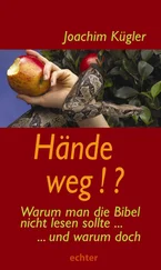 Joachim Kügler - Hände weg!?