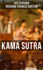 Richard Burton - Kama Sutra