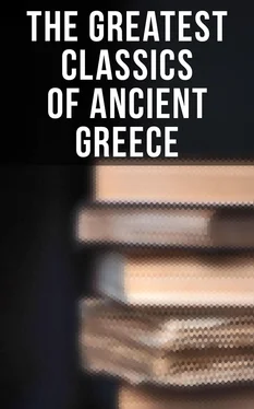 Array Anacreon The Greatest Classics of Ancient Greece обложка книги