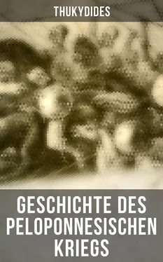 Thukydides Geschichte des peloponnesischen Krieges обложка книги